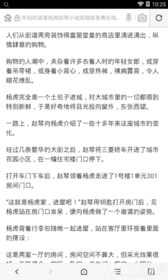 菲律宾移民局业务办理广泛吗 哪些是比较重要的 这里告诉您